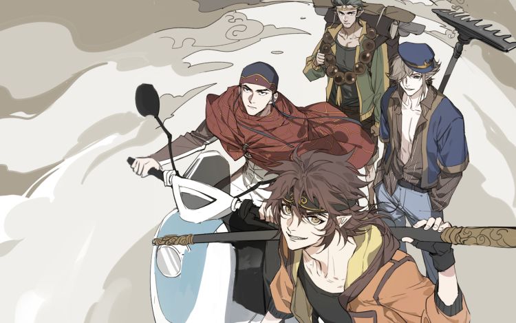 21世纪 取经录 咸刀 漫画封面